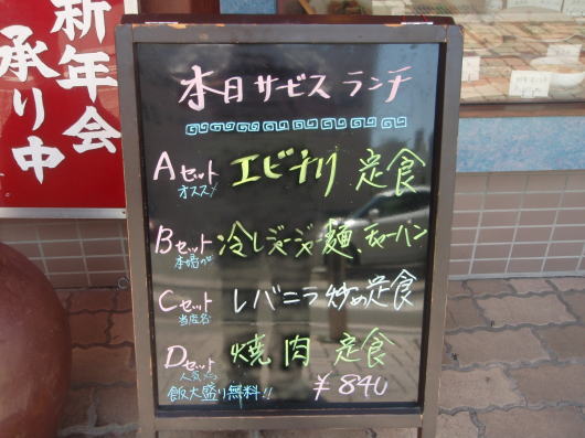 b0055202_23402436.jpg