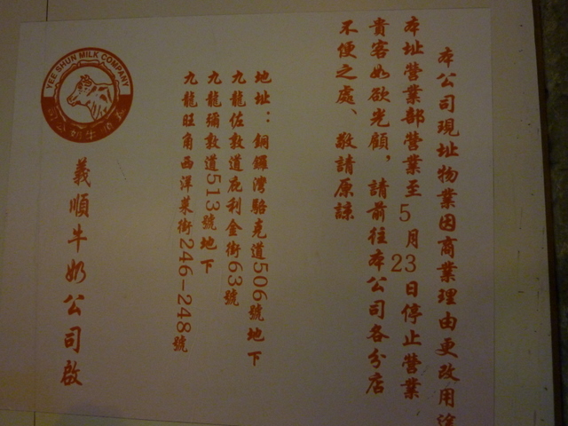 b0182008_17384459.jpg
