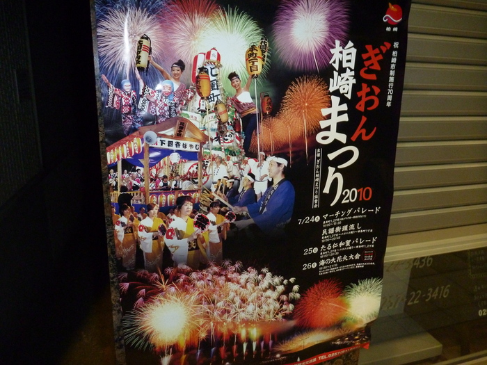 f0225414_0343080.jpg