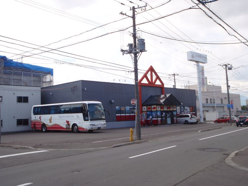 札幌市東区にできた不思議なお店_c0025115_22243378.jpg