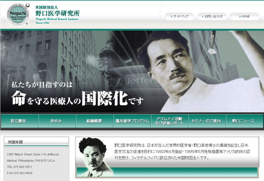 札幌市東区にできた不思議なお店_c0025115_2234785.jpg