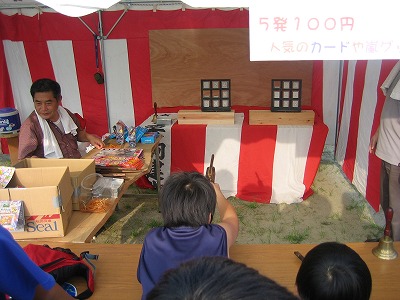 加茂夏祭り 宮城県仙台市の工務店 栗駒建業 加茂夏祭り 宮城県仙台市の工務店 栗駒建業