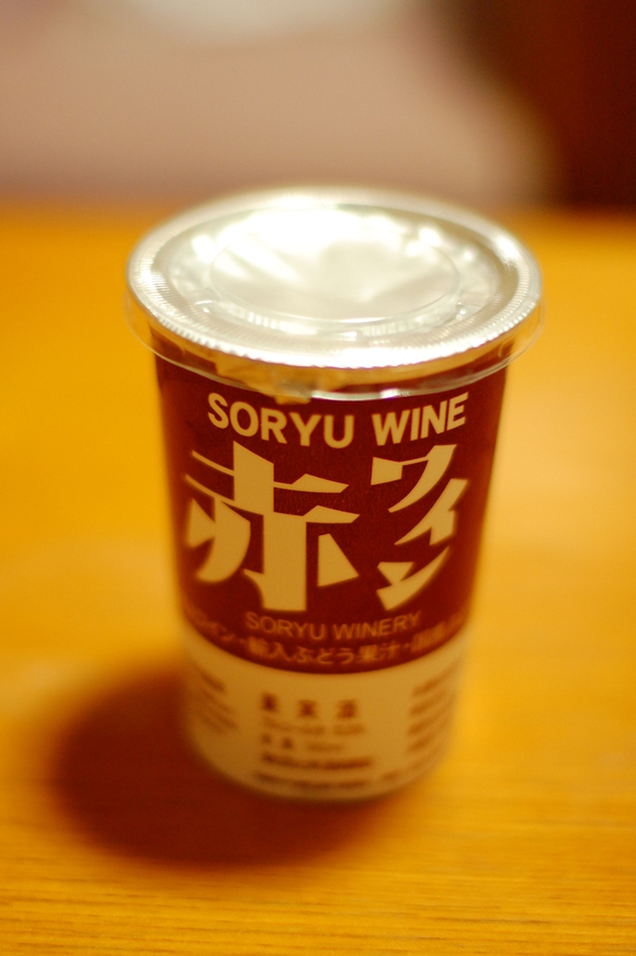 c0101524_14383911.jpg