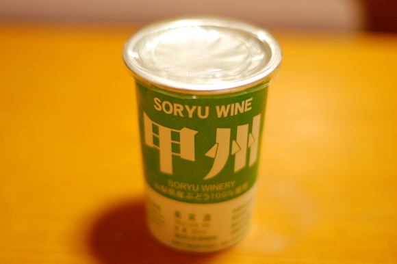c0101524_14393322.jpg
