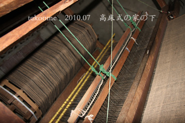 d0042827_9444268.jpg