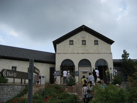 c0081032_2091225.jpg