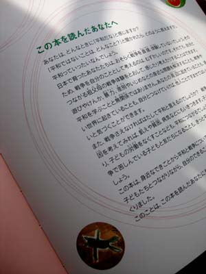 e0134232_924680.jpg