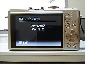 f0009439_242925.jpg