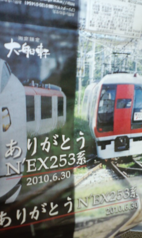 b0009849_11311642.jpg
