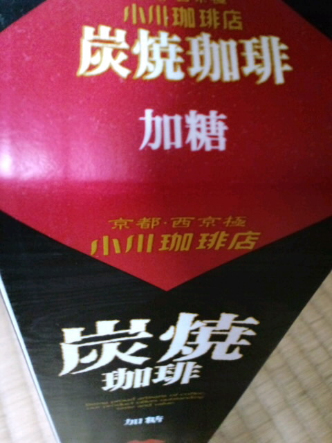 b0009849_16341483.jpg