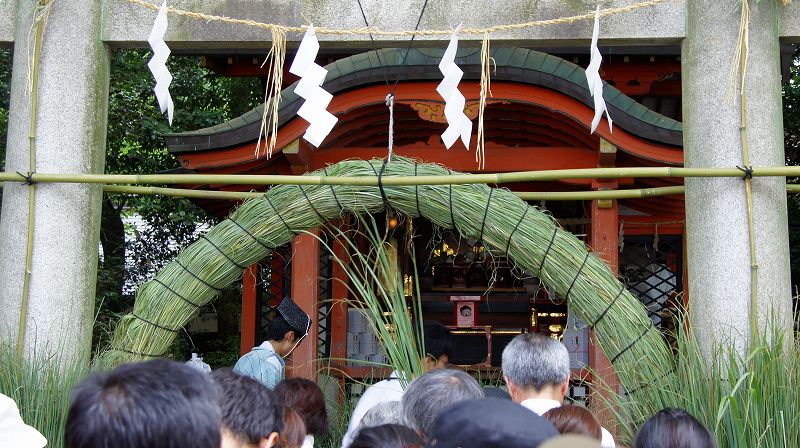 祇園祭２０１０（７月３１日 八坂神社境内摂社 疫神社夏越祭（祇園祭 〆の神事）  ） (2010年07月31日) _c0119555_22115136.jpg