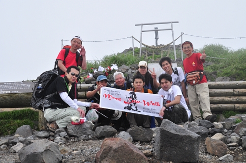 やっぱり雨のMont-Low-Walk　～②龍馬に会うの巻　高千穂峰登山編～_e0013365_743593.jpg