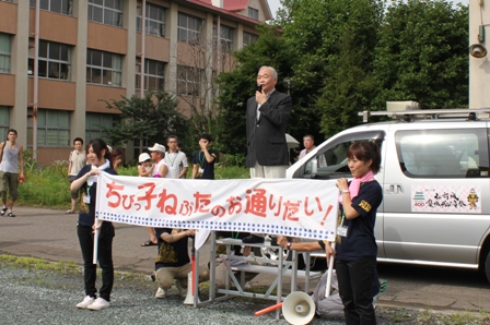 2010ちびっ子ねぷたのお通りだい!_d0131668_17521330.jpg