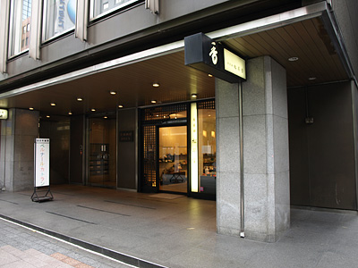 b0006870_21301468.jpg