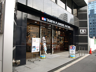 b0006870_2151172.jpg