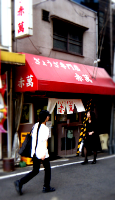 d0118876_16455369.jpg