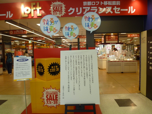c0190486_17305537.jpg