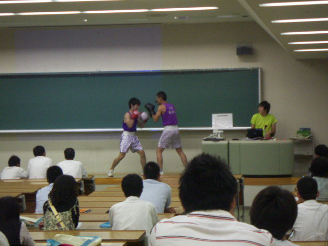 オープンキャンパス 松山大学ボクシング部
