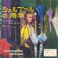 ●「LES PARAPLUIES DE CHERBOURG」_d0053294_22552554.jpg