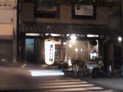 e0184095_13282.jpg