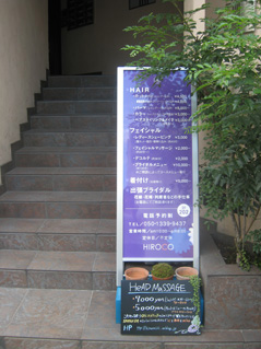 d0154601_14225114.jpg