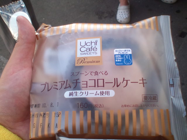 7月最終日5台ご成約!!_b0127002_0383820.jpg