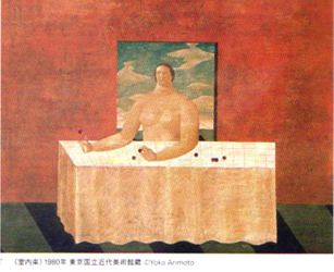 夭折の天才画家・有元利夫の銅版画　1987年展覧会ポスター 2025年最新】Yahoo!オークション -版画 有元利夫の中古品・新品