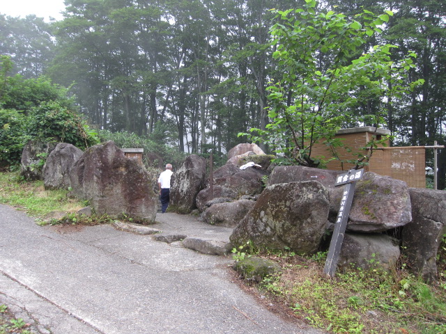 燕温泉@新潟県妙高市_b0042308_21352472.jpg