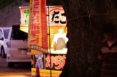 諏訪神社祇園_d0032114_2205614.jpg