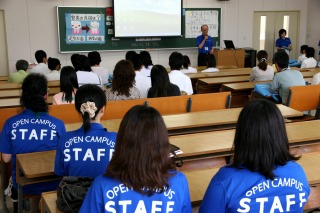 第1回 オープンキャンパス 報告 生命と栄養のブログ From 福山大学 生命栄養科学科 第1回 オープンキャンパス 報告 生命と栄養のブログ From 福山大学 生命栄養科学科
