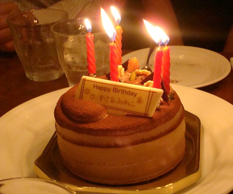 e0175123_017331.jpg