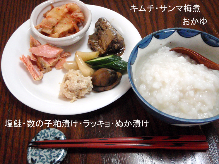 f0207325_1623533.jpg