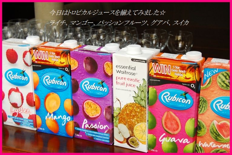 懐かしのみんなを呼んでパーティータイム!_d0104926_19414135.jpg