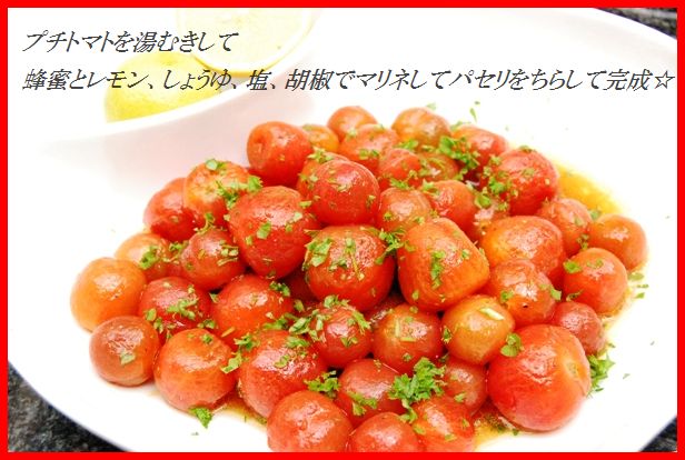 懐かしのみんなを呼んでパーティータイム!_d0104926_19415939.jpg