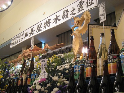 c0134029_14452488.jpg