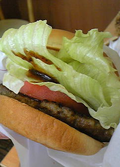 e0185530_2331228.jpg