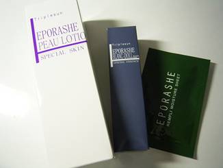 c0025937_8595953.jpg
