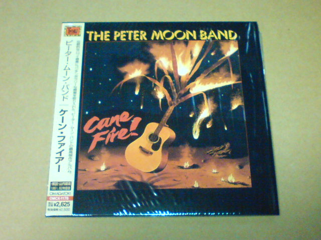 PETER MOON BAND,ピーター・ムーン・バンド,AOR,ハワイ PETER MOON BAND,ピーター・ムーン・バンド,AOR,ハワイ Cane Fire/The