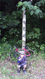 f0229250_18461726.gif