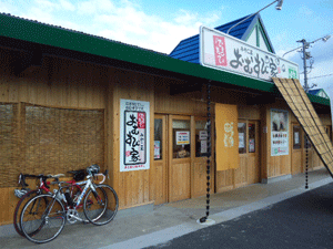 f0229250_18495053.gif