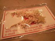 \"Hi-CORAZON\"ってこんなこと。_c0140560_15534915.jpg