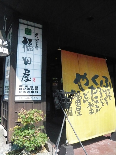 f0142768_00062.jpg