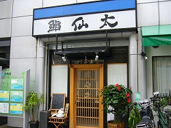 b0122182_1543961.jpg