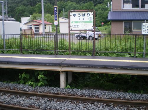 c0109090_9512573.jpg