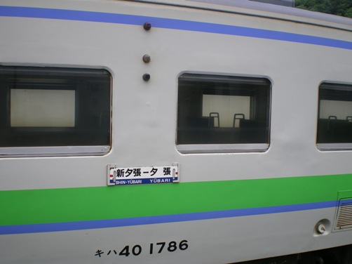 c0109090_9521544.jpg