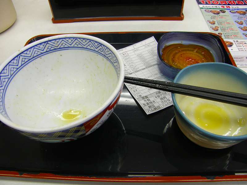 c0118393_7122871.jpg