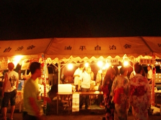 油平の盆踊り祭り_c0228895_2319674.jpg