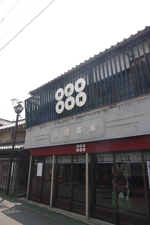 d0069495_22282018.jpg