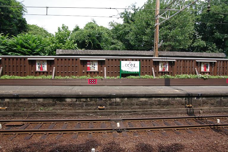 d0069495_22285841.jpg