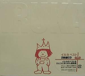 イルカ 全シングル&アルバム 4_b0033699_232883.jpg